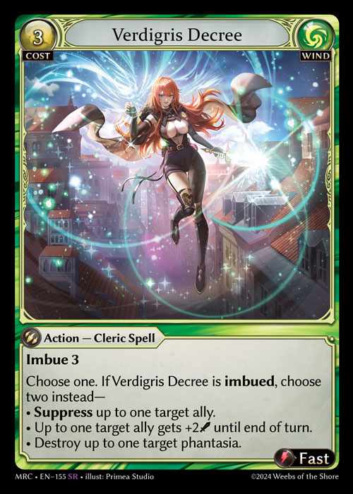 《特価品EX》[Wind] Verdigris Decree [MRC155-SR]