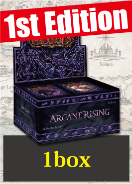 《特価品》【BOX】Arcane Rising 1st edition (24P) ※発送方法は「ゆうパック」を選択してください。