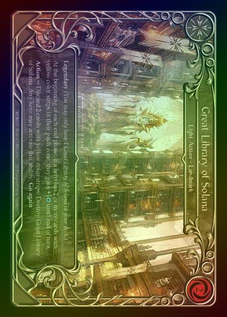 《特価品EX》【RF】[Light] Great Library of Solana [UL-MON000-F] Rainbow Foil
