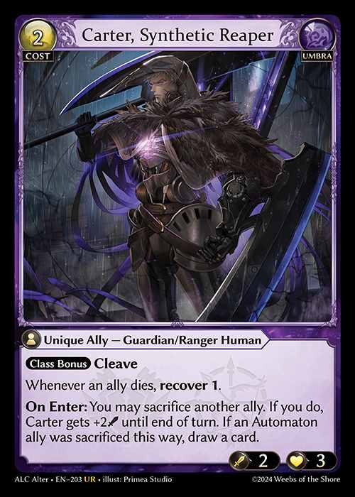 《特価品EX》[Umbra] Carter, Synthetic Reaper [AL-ALC-203-UR]