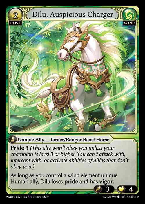 《特価品EX》[Wind] Dilu, Auspicious Charger [AMB173-SR]