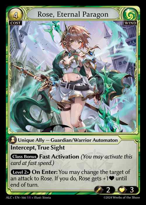 《特価品EX》[Wind] Rose, Eternal Paragon [ALC166-SR]