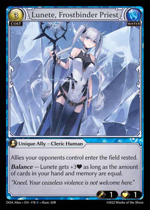 《特価品EX》[Water] Lunete, Frostbinder Priest [AL-DOA178-R]