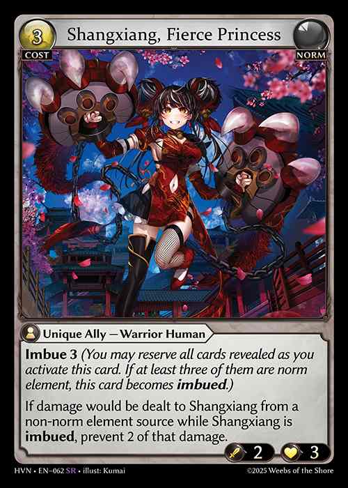 《特価品EX》[Norm] Shangxiang, Fierce Princess [HVN-062-SR]