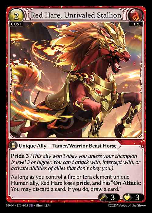 《特価品EX》[Fire] Red Hare, Unrivaled Stallion [HVN-095-SR]