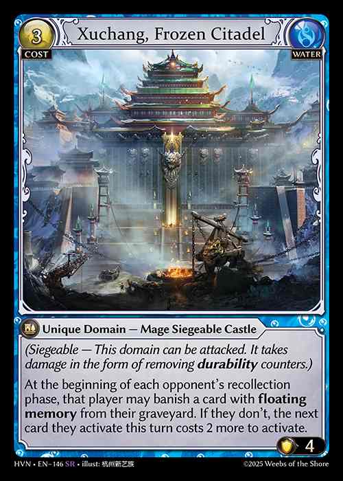 《特価品EX》[Water] Xuchang, Frozen Citadel [HVN-146-SR]