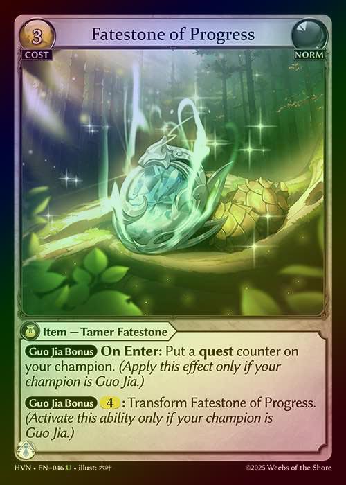 【FOIL】[Norm] Fatestone of Progress / Airborne Squirrel [HVN-046-U]