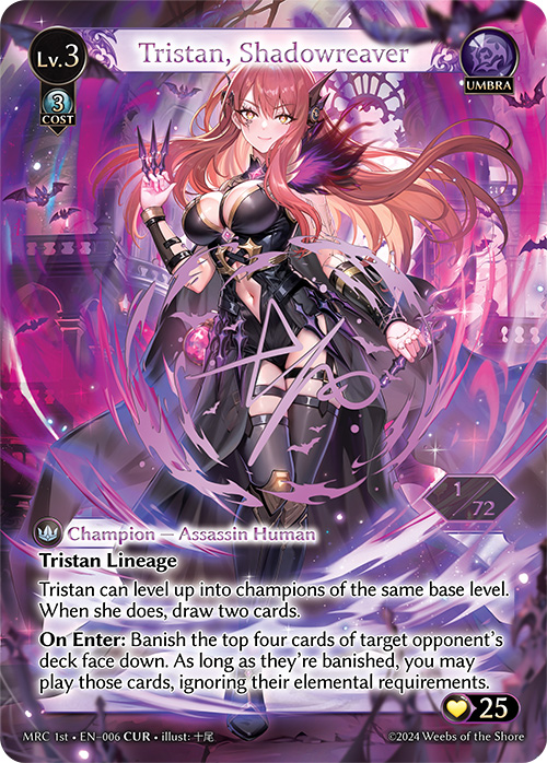 【クーポン使用不可】【CSR】[Umbra] Tristan, Shadowreaver [1ST-MRC006-CSR]