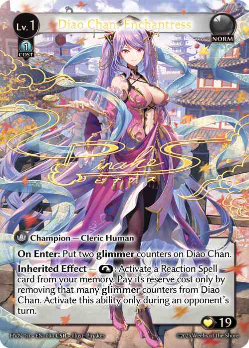 【72時間限定セール】【クーポン使用不可】【CSR】[Norm] Diao Chan, Enchantress [1ST-HVN-004-CSR]
