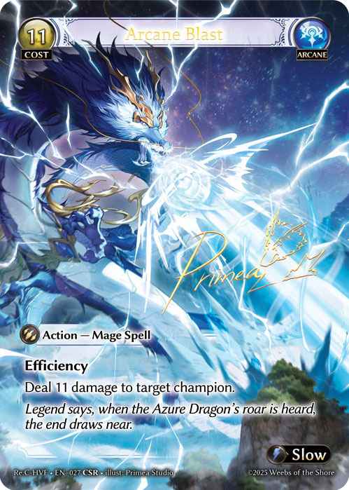 【72時間限定セール】【クーポン使用不可】【CSR】[Arcane] Arcane Blast [Rec-HVF-027-CSR]