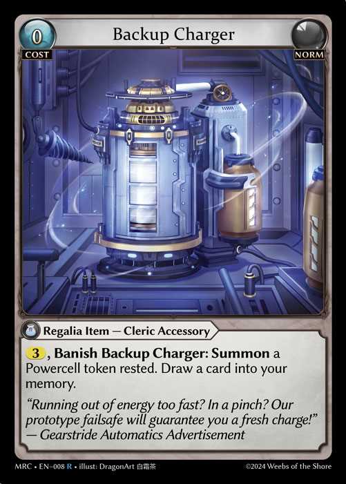 《特価品EX》[Norm] Backup Charger [MRC008-R]