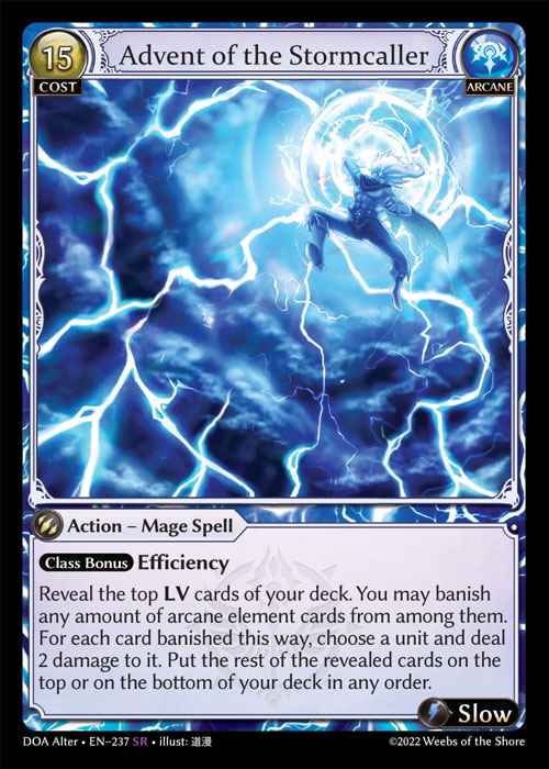 《特価品EX》[Arcane] Advent of the Stormcaller [AL-DOA237-SR]