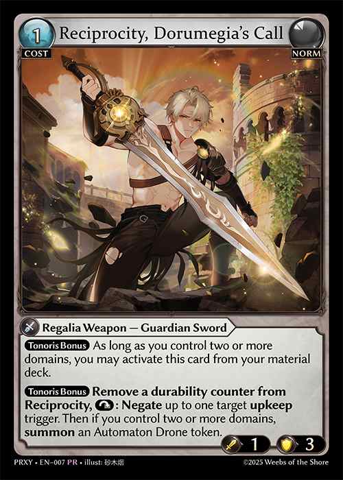 《特価品EX》[Norm] Reciprocity, Dorumegia’s Call [PRXY-007-PR]