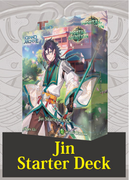 《特価品》【クーポン使用不可】【Starter Deck】Mortal Ambition Jin Starter Deck ※発送方法は「ゆうパック」を選択してください。