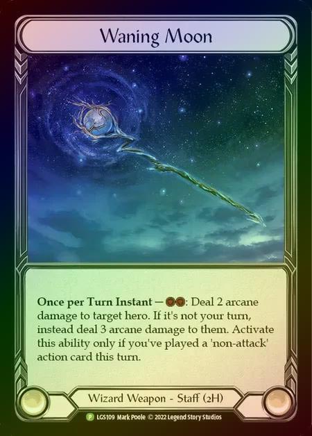 《特価品EX》 【CF】[Wizard] Waning Moon [LGS109] (Promo) Cold Foil