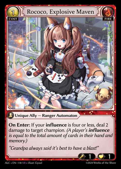 《特価品HP》[Fire] Rococo, Explosive Maven [ALC118-SR]