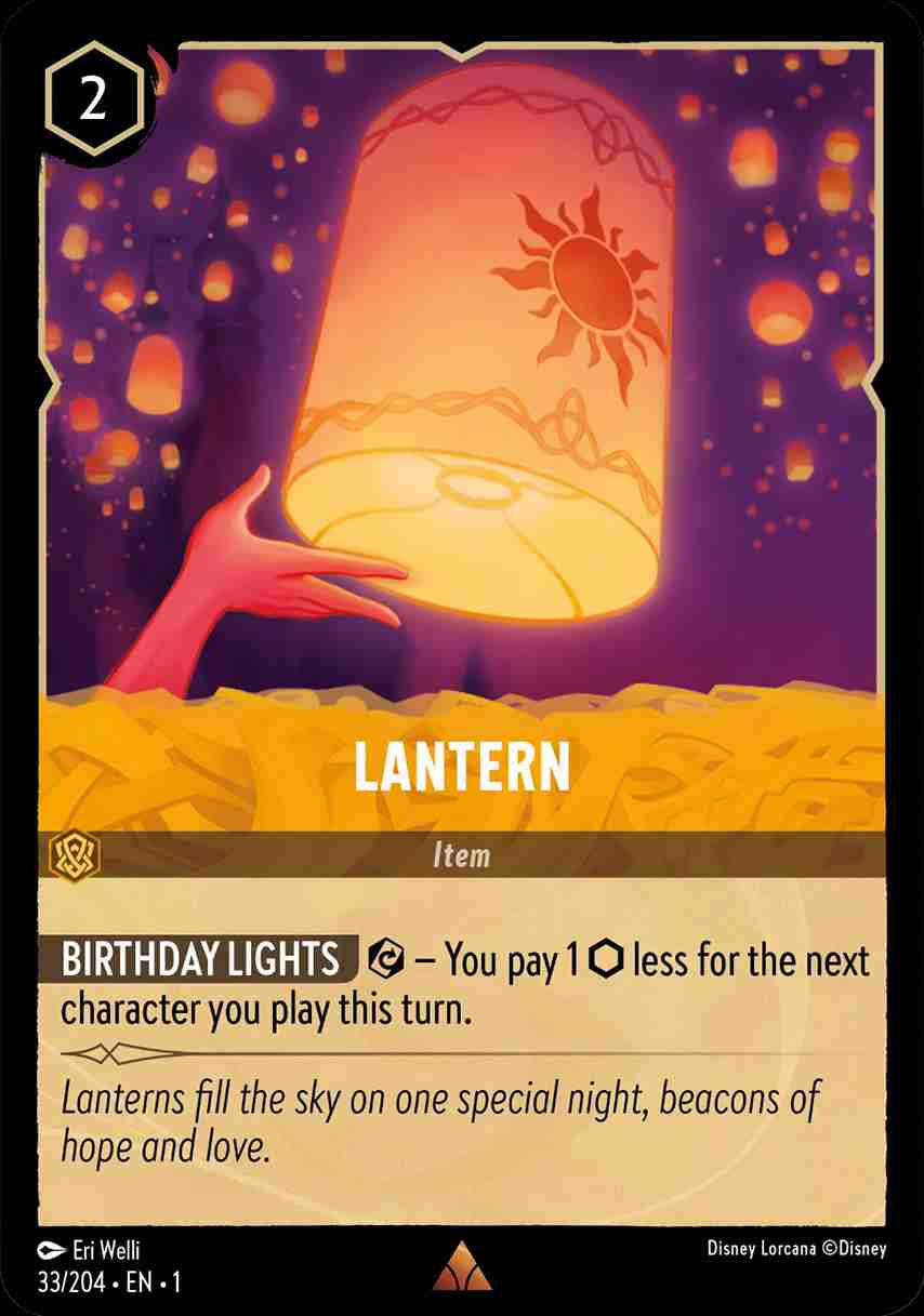 Lantern [1ST-033/204-R]