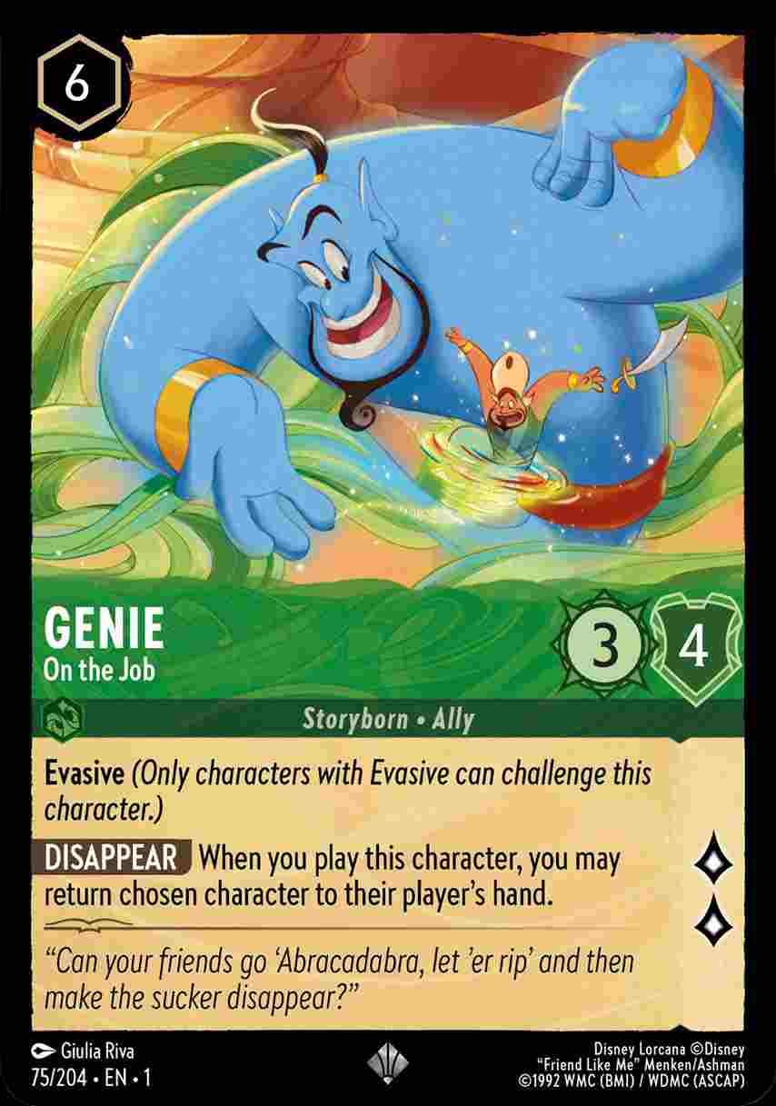 Genie - On the Job [1ST-075/204-S]