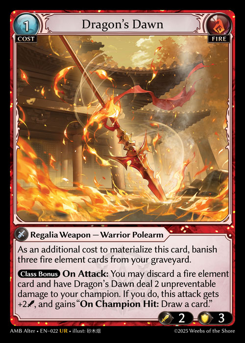 [Fire] Dragon's Dawn [AL-AMB022-UR]