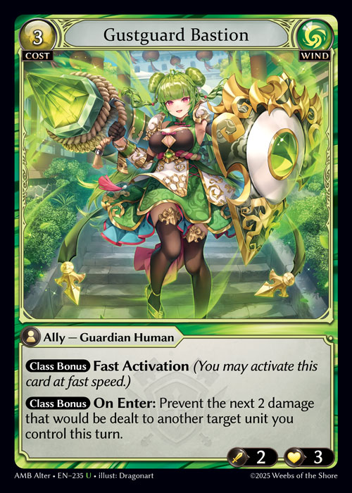 [Wind] Gustguard Bastion [AL-AMB235-U]