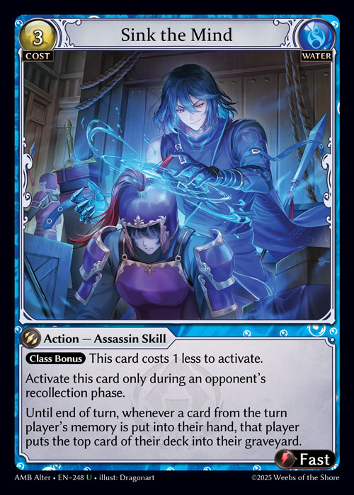 [Water] Sink the Mind [AL-AMB248-U]