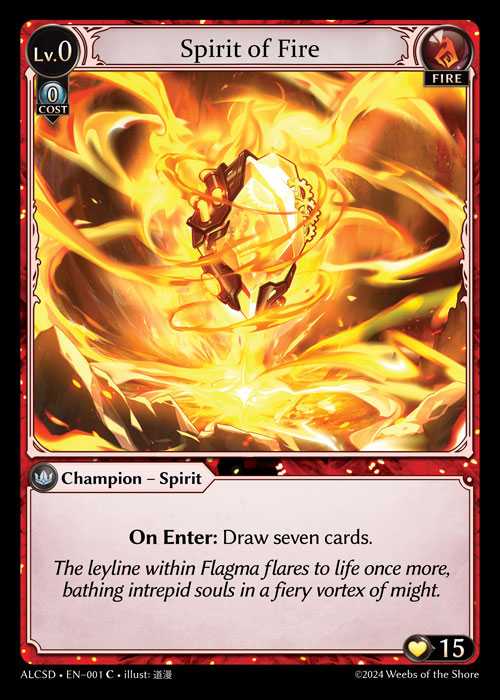 [Fire] Spirit of Fire [ALCSD001-C]