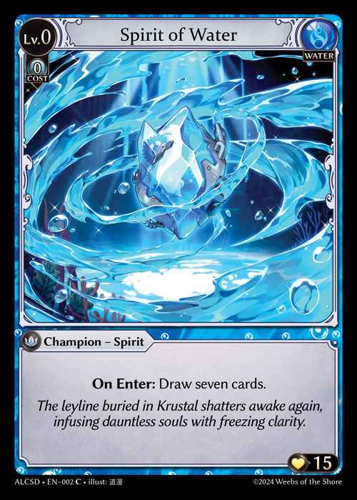 [Water] Spirit of Water [ALCSD002-C]