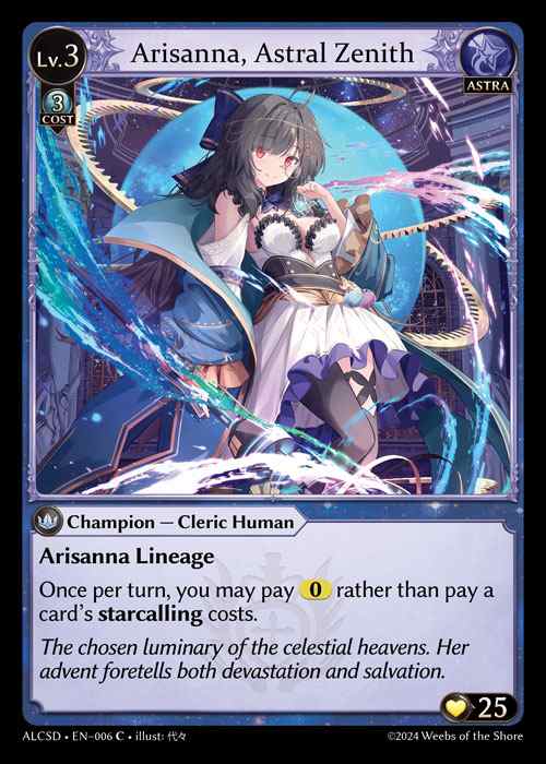 [Astra] Arisanna, Astral Zenith [ALCSD006-C]