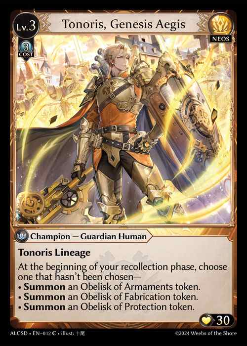 [Neos] Tonoris, Genesis Aegis [ALCSD012-C]
