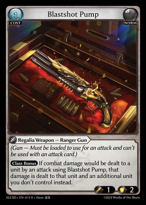 [Norm] Blastshot Pump [ALCSD013-R]