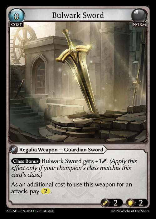 [Norm] Bulwark Sword [ALCSD014-U]