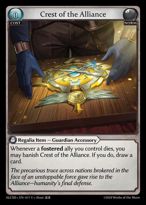 [Norm] Crest of the Alliance [ALCSD017-U]