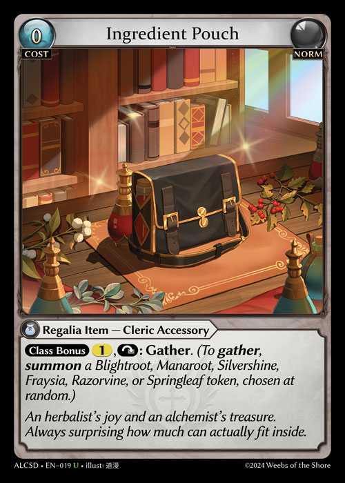 [Norm] Ingredient Pouch [ALCSD019-U]