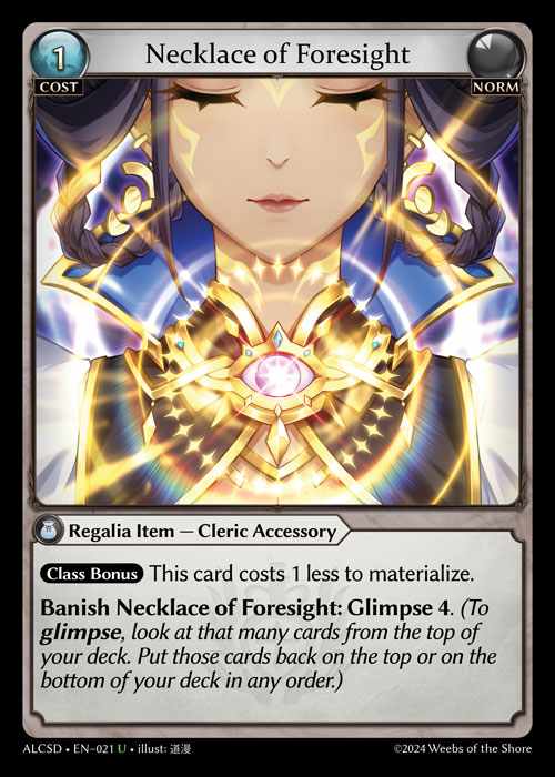[Norm] Necklace of Foresight [ALCSD021-U]