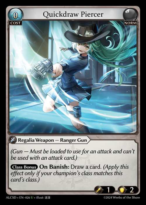 [Norm] Quickdraw Piercer [ALCSD026-U]