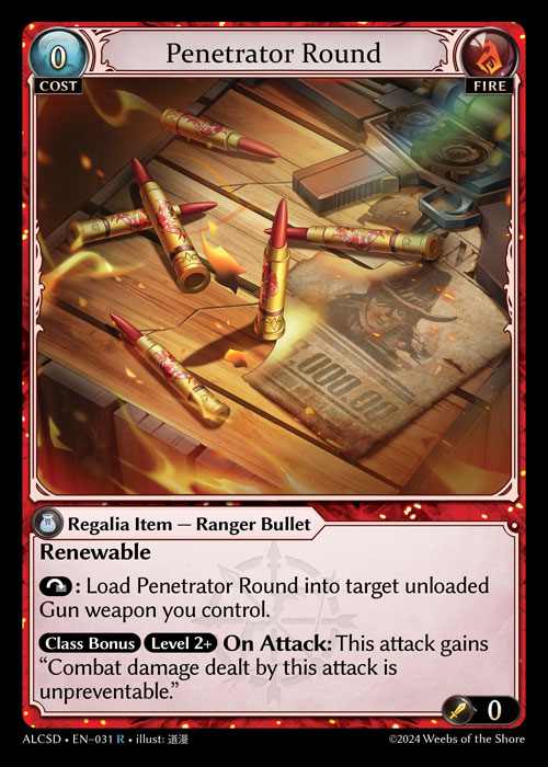 [Fire] Penetrator Round [ALCSD031-R]