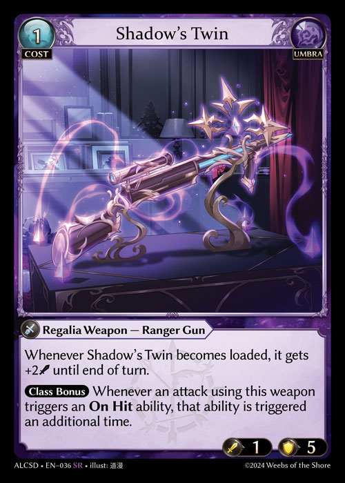 [Umbra] Shadow's Twin [ALCSD036-SR]