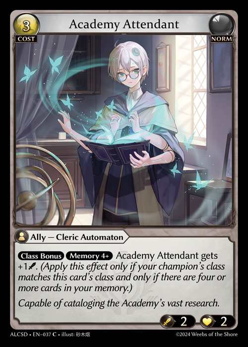 [Norm] Academy Attendant [ALCSD037-C]