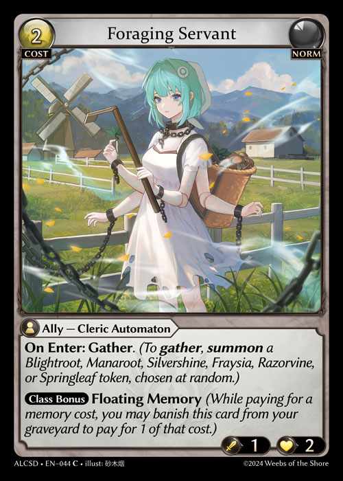 [Norm] Foraging Servant [ALCSD044-C]