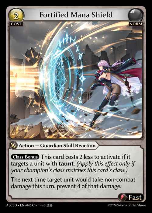 [Norm] Fortified Mana Shield [ALCSD045-C]