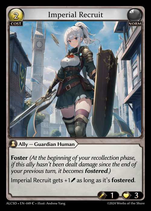 [Norm] Imperial Recruit [ALCSD049-C]