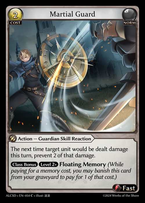 [Norm] Martial Guard [ALCSD054-C]
