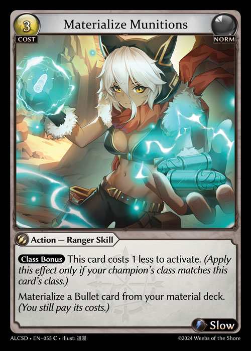 [Norm] Materialize Munitions [ALCSD055-C]