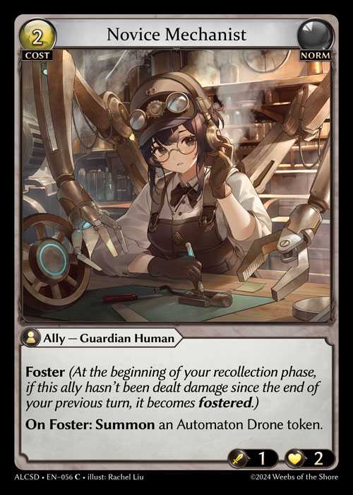 [Norm] Novice Mechanist [ALCSD056-C]