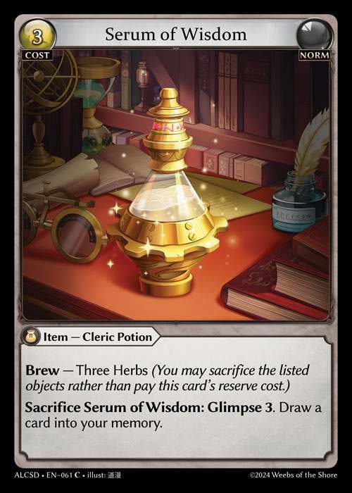 [Norm] Serum of Wisdom [ALCSD061-C]