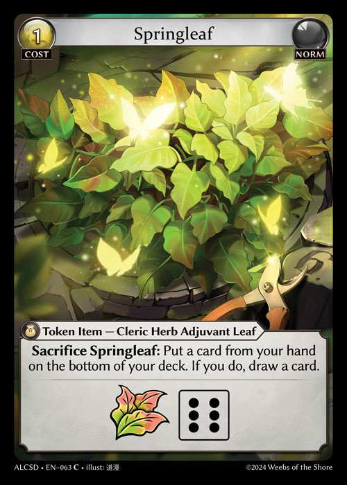[Norm] Springleaf [ALCSD063-C]