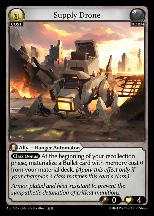 [Norm] Supply Drone [ALCSD065-U]