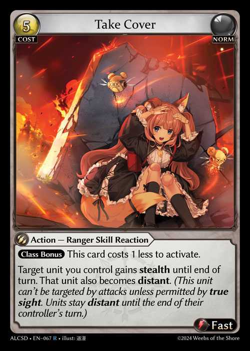 [Norm] Take Cover [ALCSD067-R]