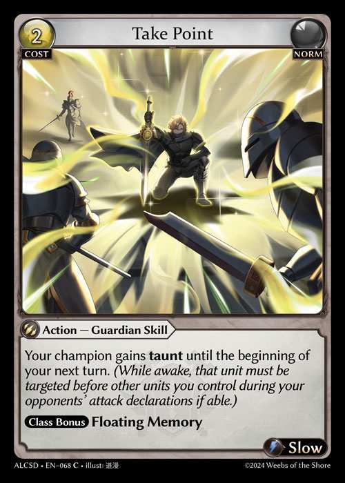 [Norm] Take Point [ALCSD068-C]