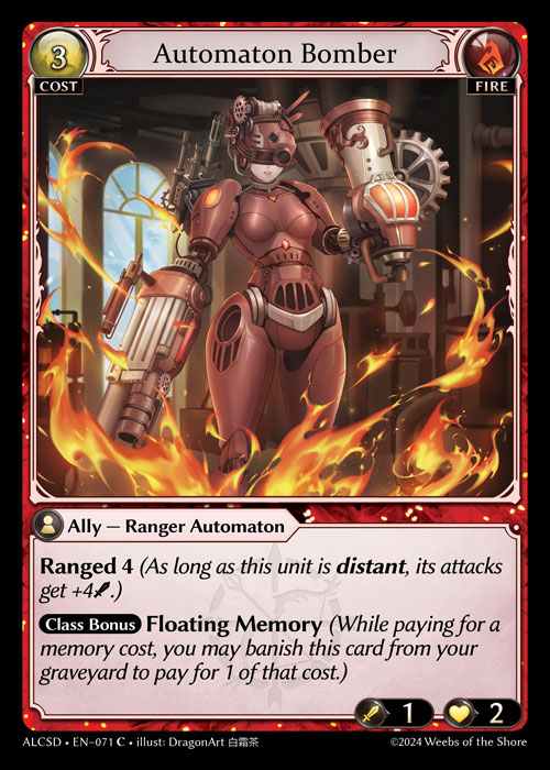 [Fire] Automaton Bomber [ALCSD071-C]